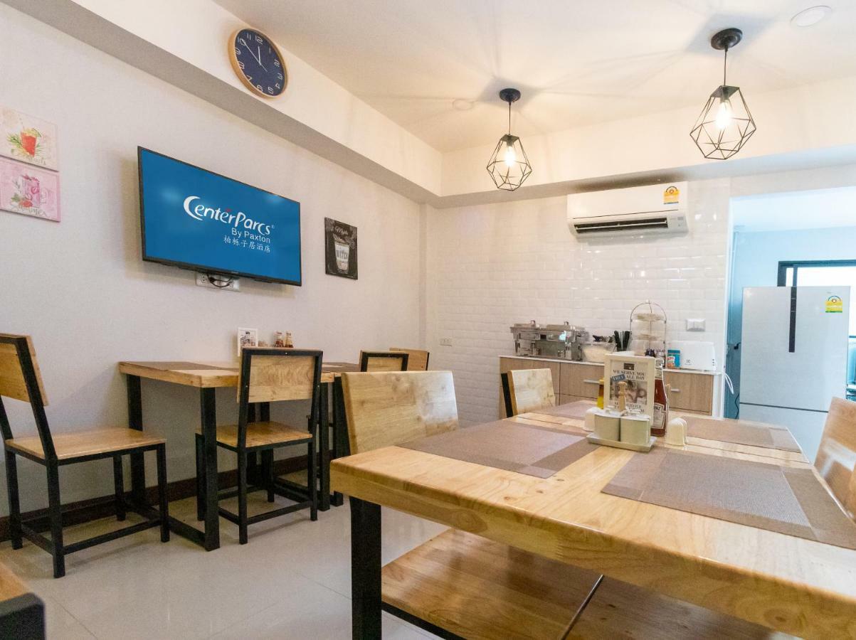 清迈柏栎子居酒店 清邁 外观 照片